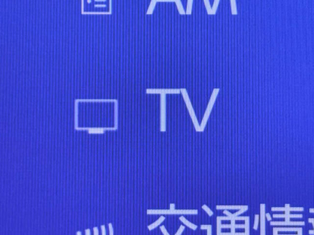 レクサス UX300h Fスポーツ
