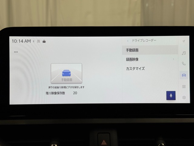 レクサス UX300h Fスポーツ