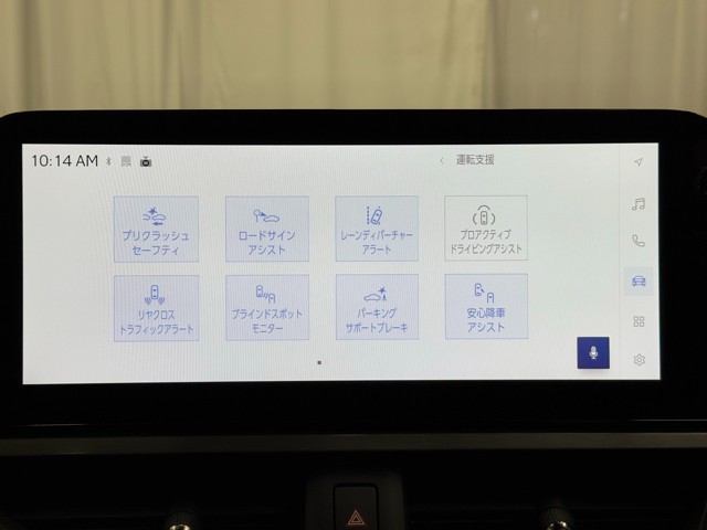 レクサス UX300h Fスポーツ