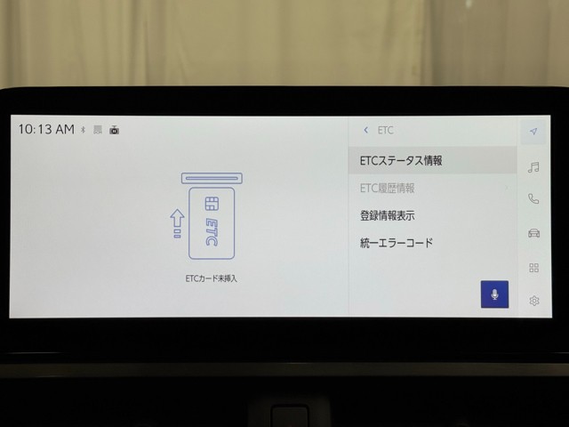 レクサス UX300h Fスポーツ