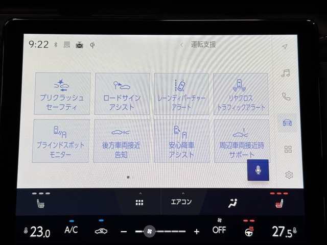 レクサス LBX MORIZO RR