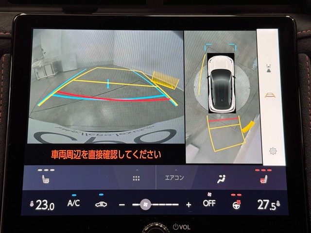 レクサス LBX MORIZO RR