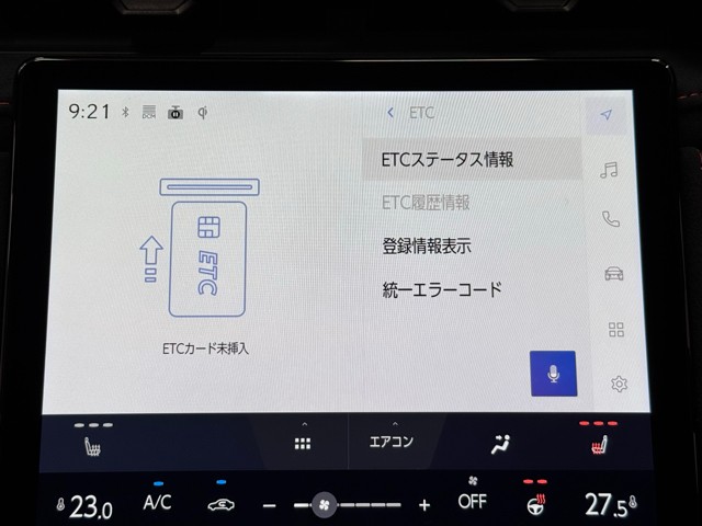 レクサス LBX MORIZO RR