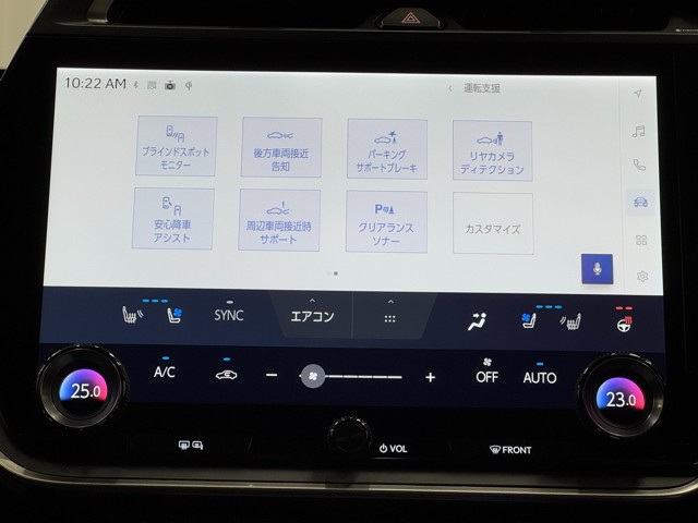 レクサス RZ300e VER-L