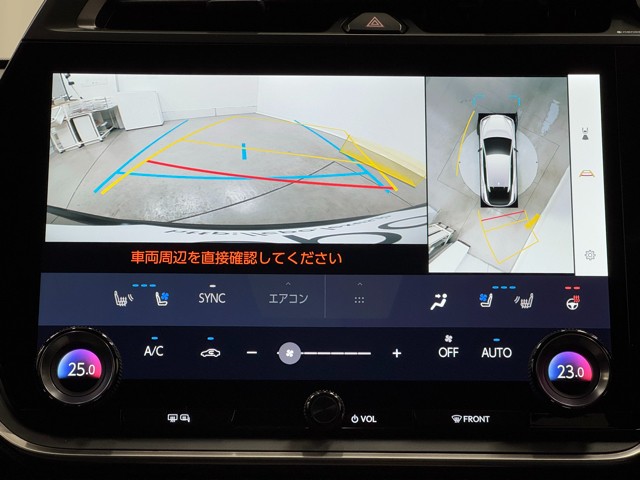 レクサス RZ300e VER-L