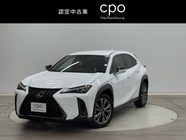 レクサス UX200 Fスポーツ