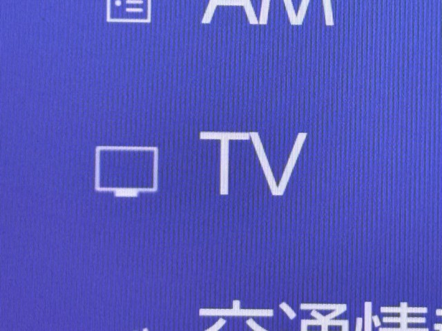 レクサス UX200 Fスポーツ