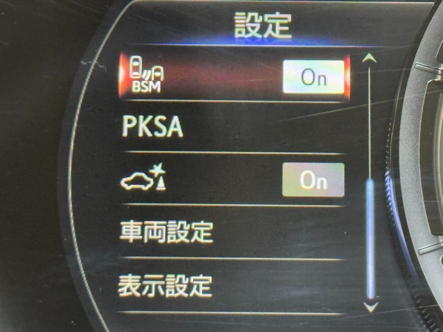 レクサス UX200 Fスポーツ