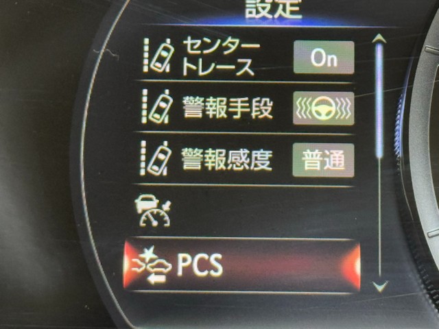 レクサス UX200 Fスポーツ