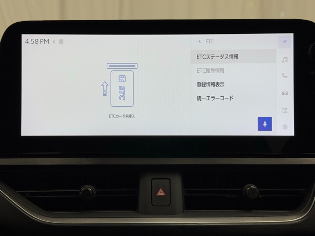 レクサス UX200 Fスポーツ