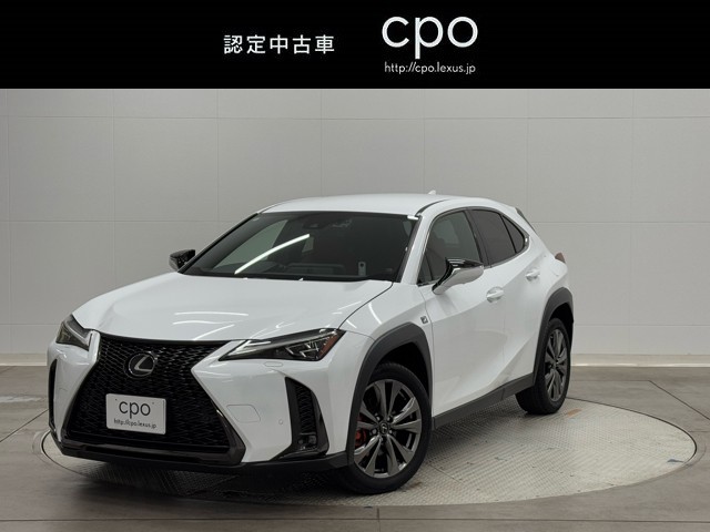 レクサス UX200 Fスポーツ