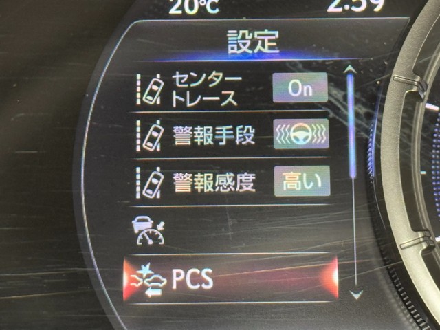 レクサス UX200 Fスポーツ