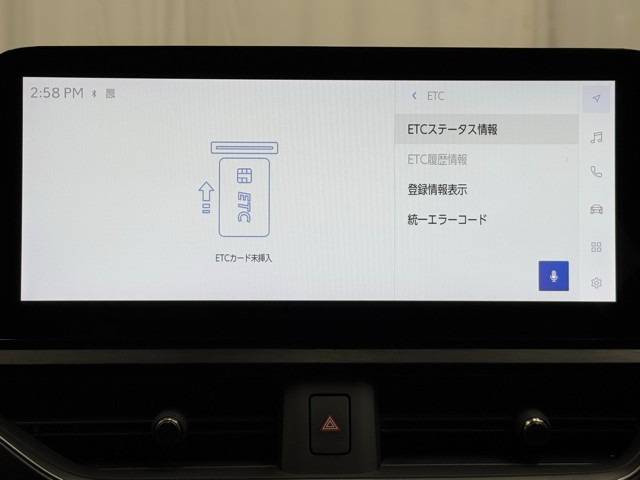 レクサス UX200 Fスポーツ