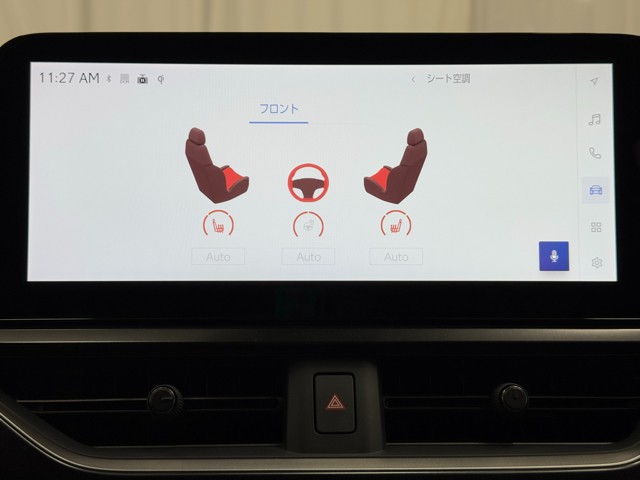 レクサス UX300h バージョンC