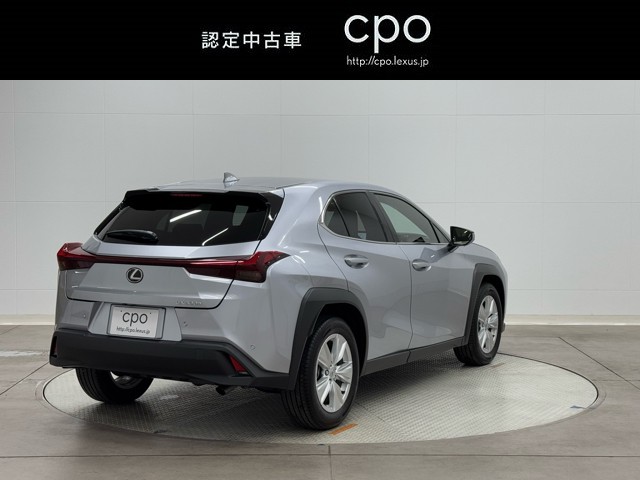 レクサス UX300h バージョンC