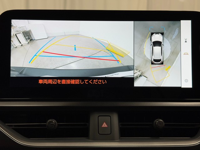レクサス UX300h バージョンC