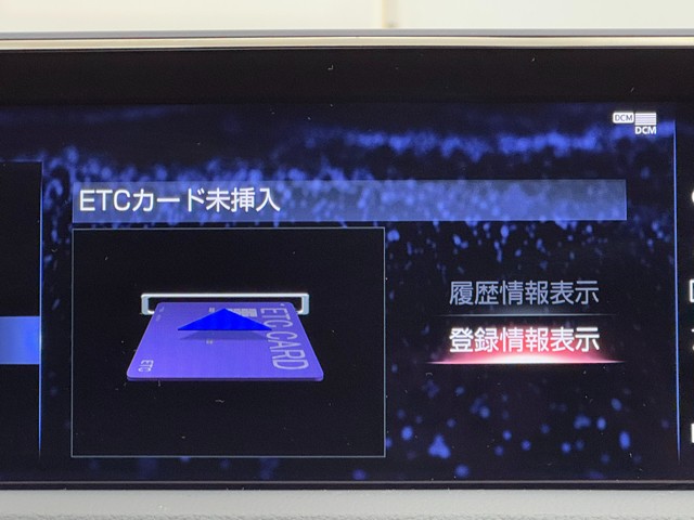レクサス ES300h VER L