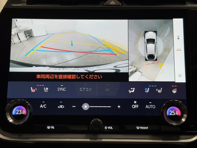 レクサス RZ300e バージョンL