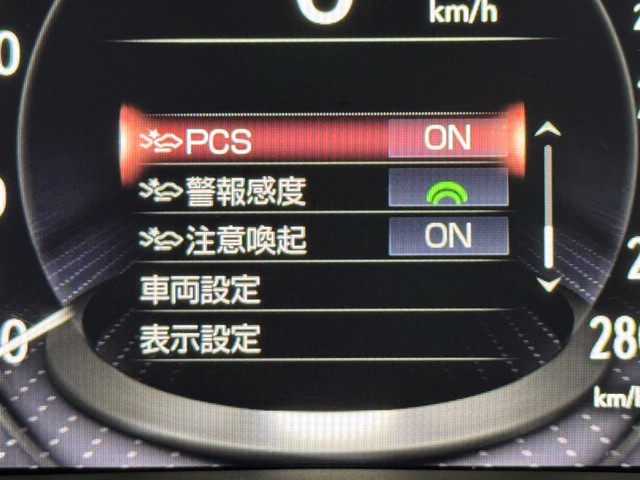 レクサス LS500 バージョンL