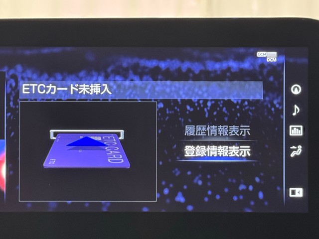 レクサス LS500 バージョンL