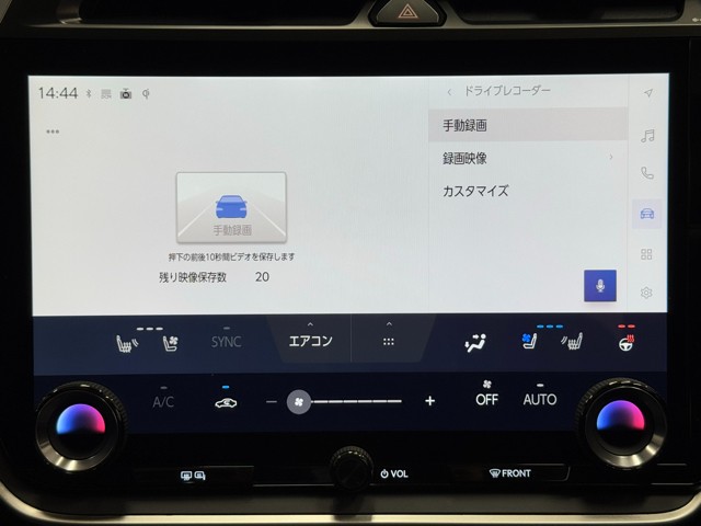 レクサス RZ300e VER-L