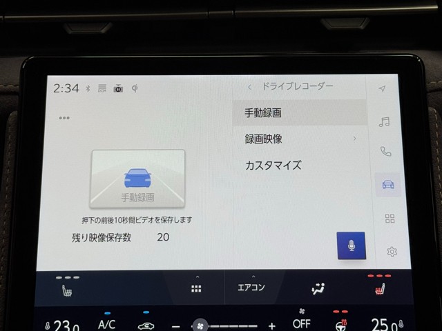 レクサス LBX クール