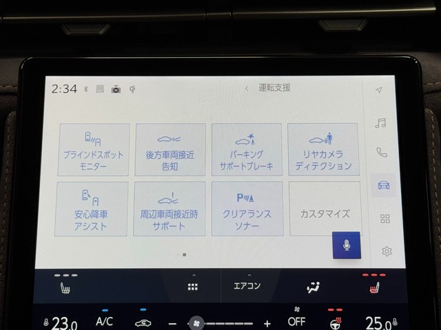 レクサス LBX クール
