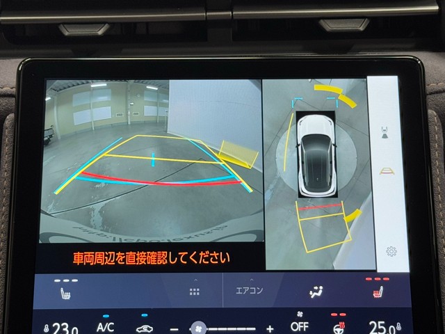 レクサス LBX クール