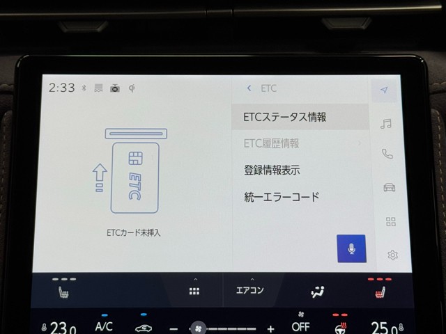 レクサス LBX クール