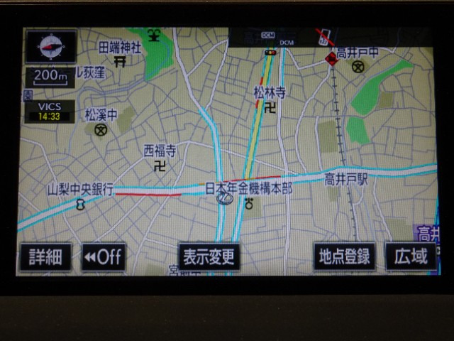 レクサス NX200t VER-L
