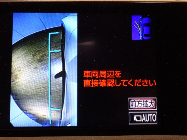 レクサス NX200t VER-L