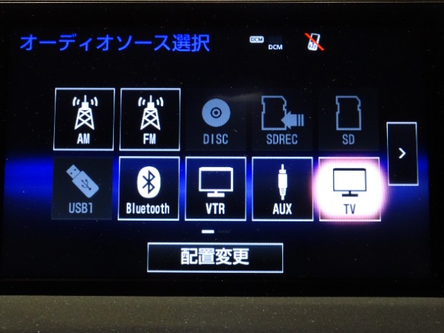 レクサス NX200t VER-L
