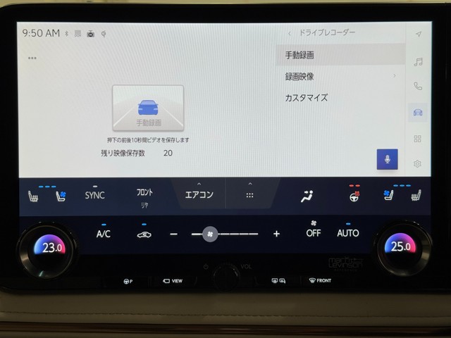レクサス LM500h エグゼクティブ