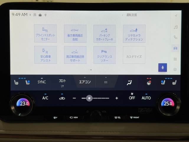 レクサス LM500h エグゼクティブ