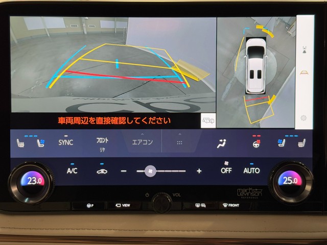 レクサス LM500h エグゼクティブ
