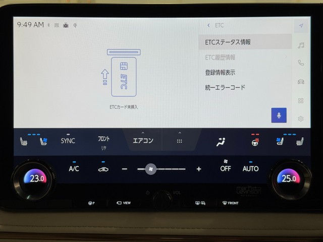 レクサス LM500h エグゼクティブ