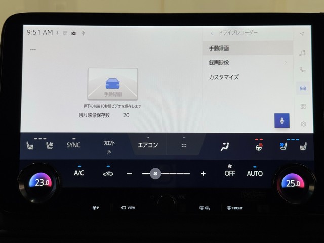 レクサス LM500h エグゼクティブ