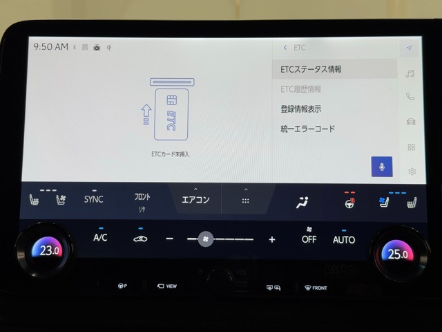 レクサス LM500h エグゼクティブ