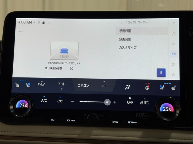 レクサス LM500h EXECUTIVE
