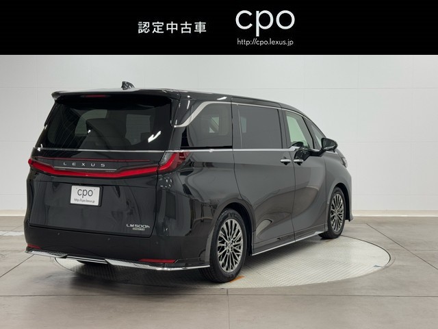 レクサス LM500h EXECUTIVE
