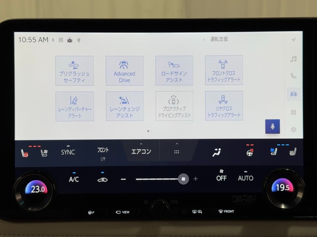 レクサス LM500h エグゼクティブ