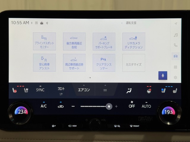 レクサス LM500h エグゼクティブ