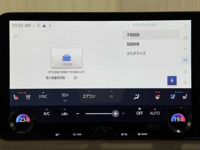 レクサス LM500h エグゼクティブ