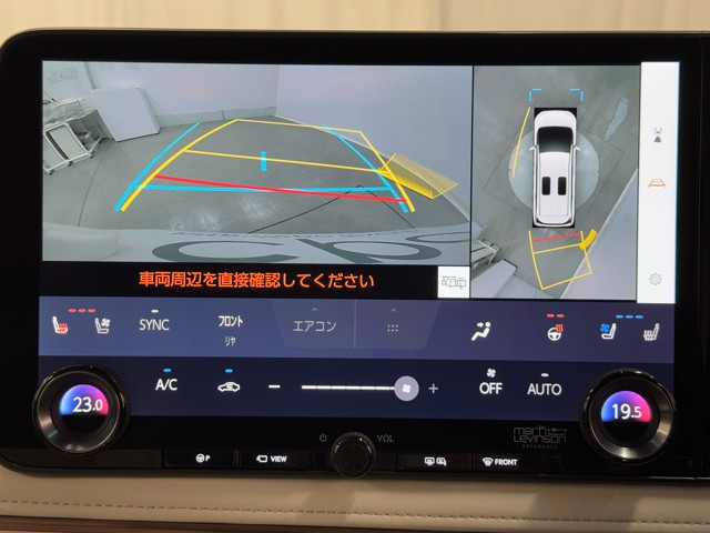レクサス LM500h エグゼクティブ
