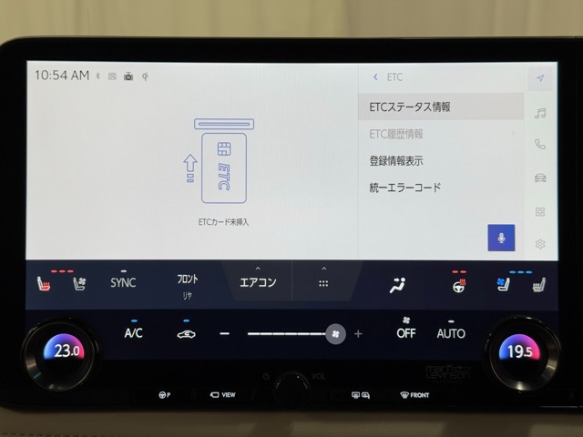 レクサス LM500h エグゼクティブ