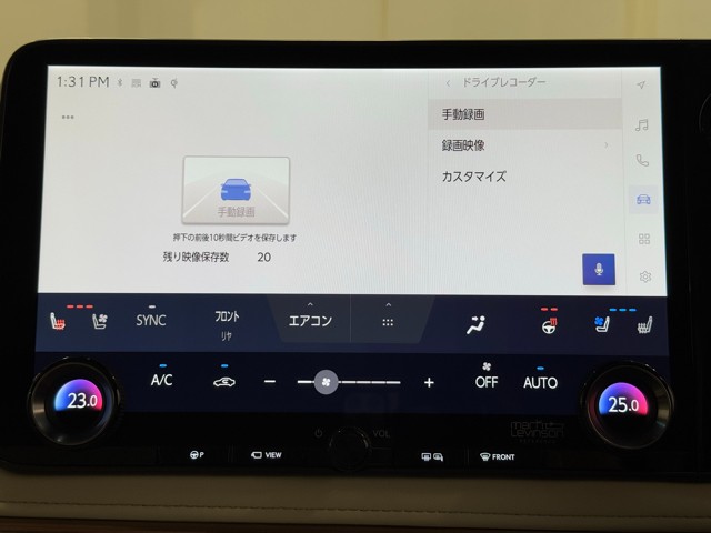 レクサス LM500h エグゼクティブ