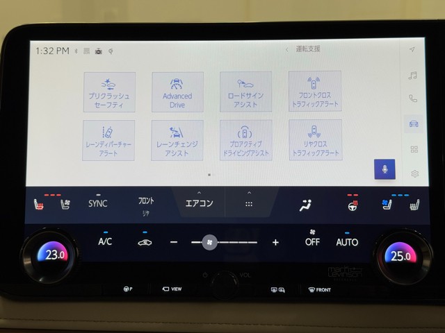 レクサス LM500h エグゼクティブ