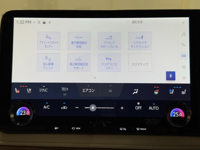 レクサス LM500h エグゼクティブ