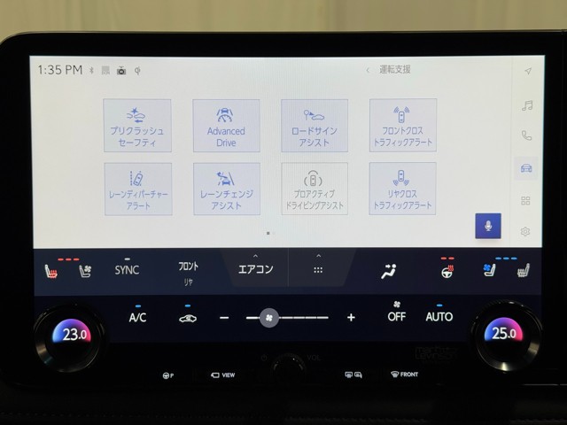レクサス LM500h EXECTIVE