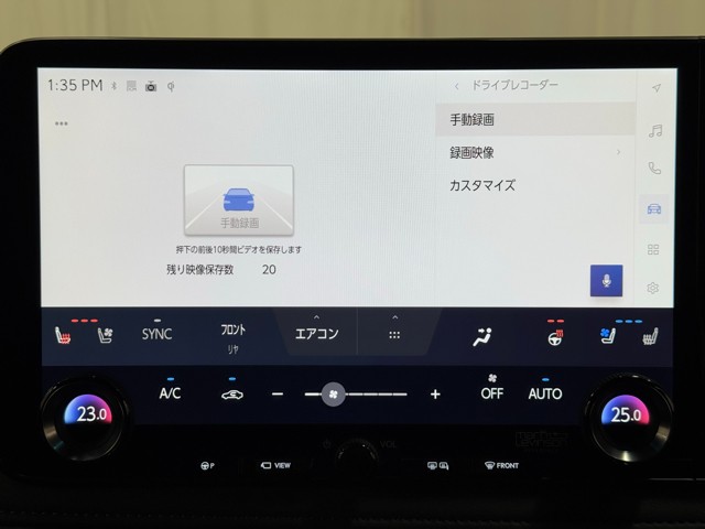 レクサス LM500h EXECTIVE